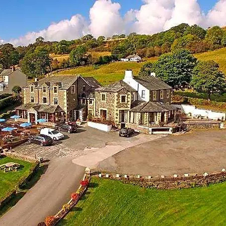 & Hotel Embleton (Cumbria)